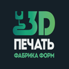 Avatar of Фабрика Форм