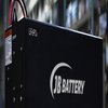 Avatar of batteryrdmanuf
