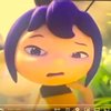 Avatar of Bridget Goins