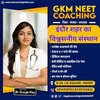 Avatar of neetcoachingindore