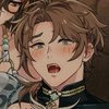 Avatar of Aiden