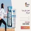 Avatar of Tendon Calm Algeria