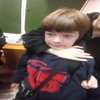 Avatar of artem513alekceev