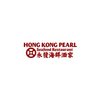 Avatar of hongkongpearl