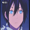 Avatar of 4569