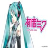 Avatar of mikulover39luvvv