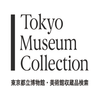 Avatar of ToMuCo｜Tokyo Museum Collection