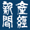 Avatar of 産経新聞