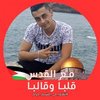 Avatar of Walid.Willy
