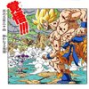Avatar of mug1234inamug