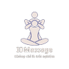 Avatar of IDmassage
