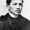 Avatar of ホセ・リサール
