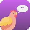 Avatar of busyhen