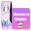 Avatar of chibaobao