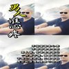 Avatar of 17609070792
