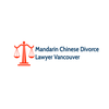 Avatar of Mandarin Chinese Divorce Lawyers