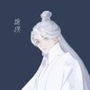 Avatar of 沧溟