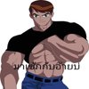 Avatar of Seksna