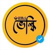 Avatar of Velki Bangladesh