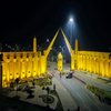 Avatar of Al Rehman Garden