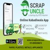 Avatar of ScraoUncle - Online Kabadiwala