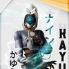 Avatar of Jian.Aivryl.Porquia