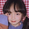 Avatar of LeahLiiiing