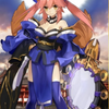 Avatar of chicochoi12