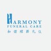 Avatar of Harmony funeral care Singapore