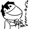 Avatar of gearbrave