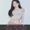 Avatar of 출장안마