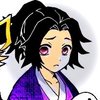 Avatar of えま