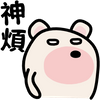 Avatar of Randumgo