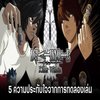 Avatar of 2555natchanon