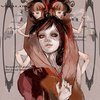 Avatar of naraku