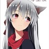 Avatar of NathUnderGames