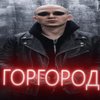 Avatar of gafmediablog