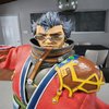 Avatar of Gamakishi