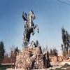 Avatar of drya1691