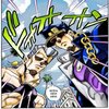 Avatar of Weather.Zx