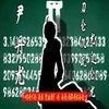 Avatar of anandarizkysetyanu29