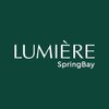 Avatar of Lumiere Springbay