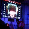 Avatar of dongqi