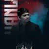 Avatar of Jignesh.Patel1