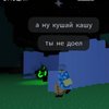 Avatar of Game73615