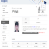 Avatar of po0630249
