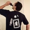 Avatar of moeruze.burning
