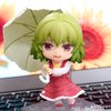 Avatar of Yuukagames2
