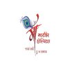 Avatar of Maa MultiCare Hospital