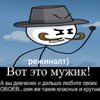 Avatar of Spring228777